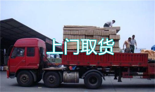淮南物流运输哪家好,松江到淮南物流专线,上海发到淮南货运公司